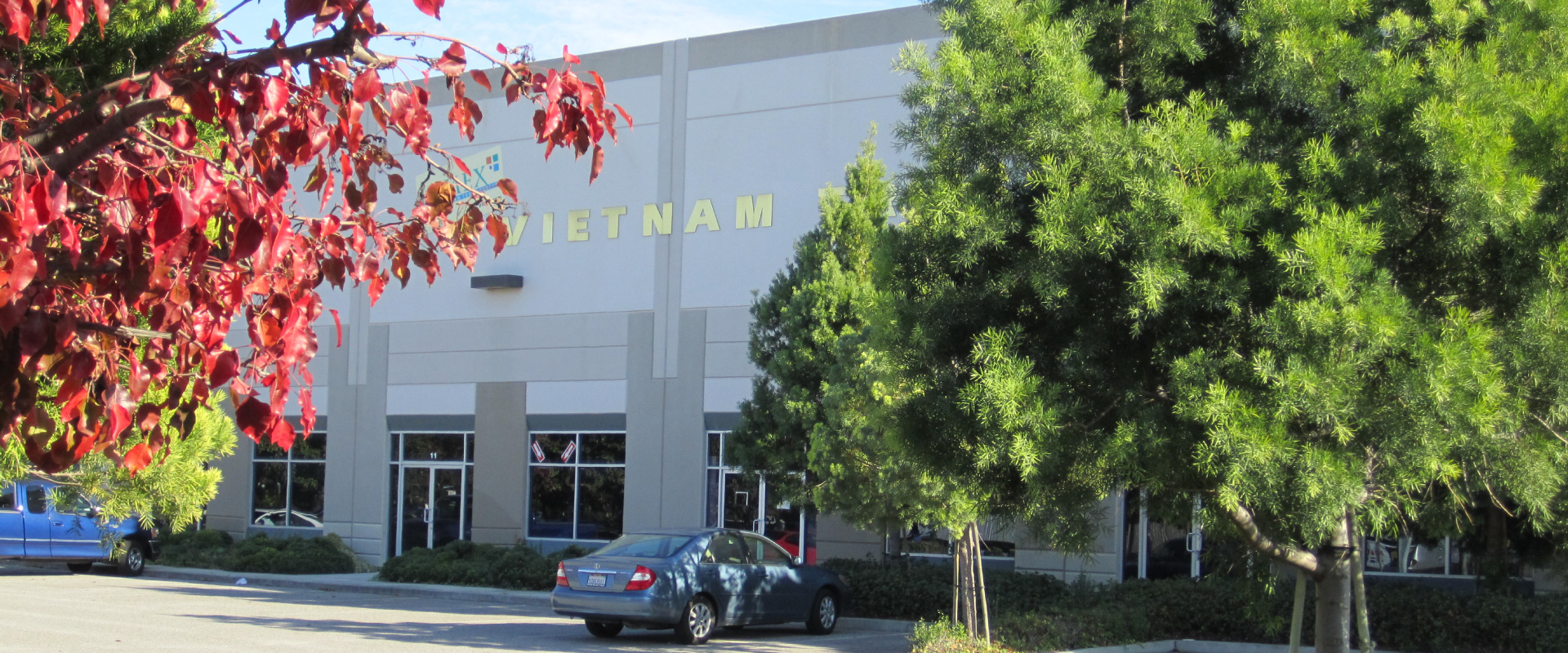 Vietnam Trade Center in San Jose, California